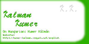kalman kumer business card