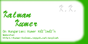 kalman kumer business card